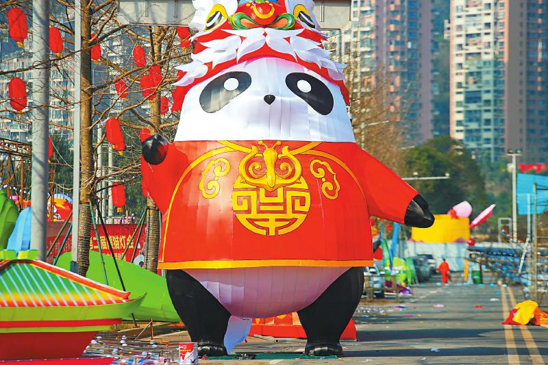 （焦点图，导航雅安，移动端）雅安熊猫灯会1月28日亮灯 将持续至2月19日