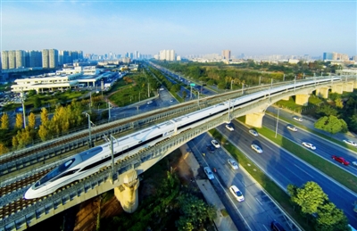 “跟跑”变“领跑” 敢和世界先进城市比