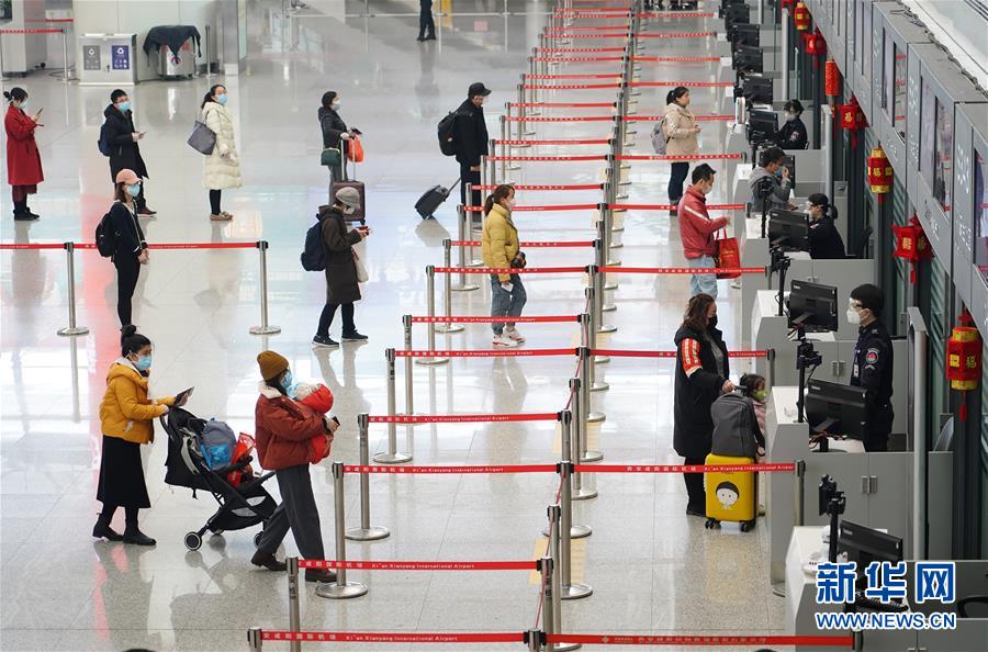 新华网@排队“新队形”