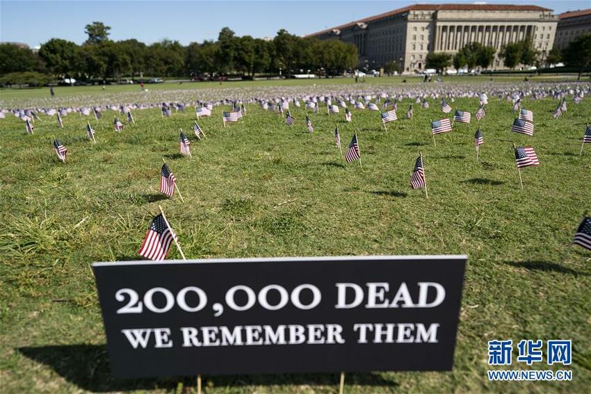 Berbekal Rekam Jejak Buruk, HAM AS Dihujani Kritik Ratusan Negara