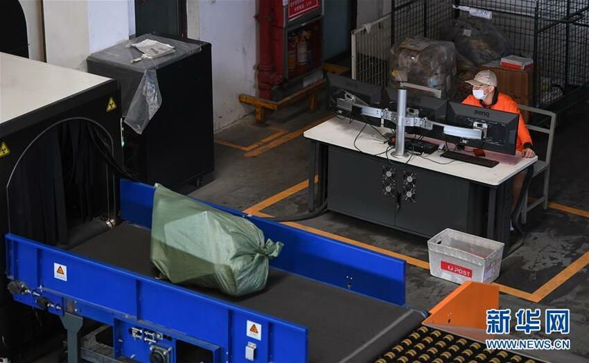 Biro Pos Nasional: Jumlah Kiriman Paket via Jasa Kurir Hari Belanja “11.11” Cetak Rekor Baru Biro Pos Nasional: Jumlah Kiriman Paket via Jasa Kurir Hari Belanja “11.11” Cetak Rekor Baru