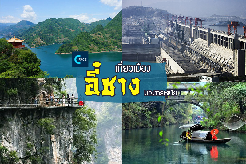 图片默认标题_fororder_09_travel