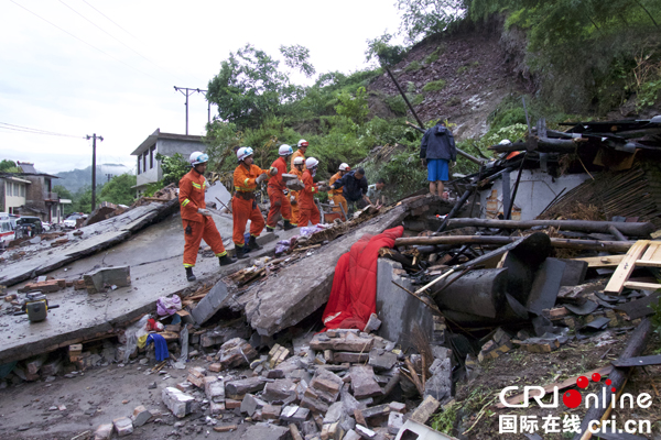 图片默认标题_fororder_3