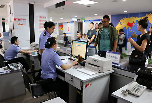 图片默认标题_fororder_1