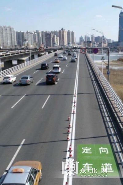 哈尔滨市首条“定向快速车道”30日正式启用
