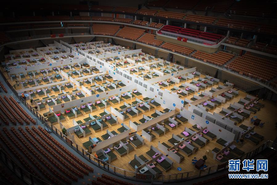 新华网@武汉已启用7座方舱医院 定点医疗机构超过40家