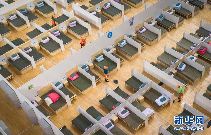 新华网@武汉已启用7座方舱医院 定点医疗机构超过40家