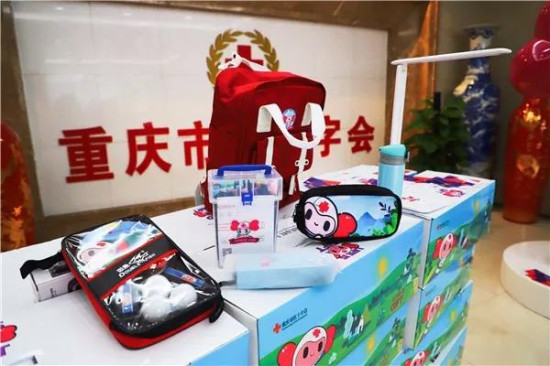 【社会民生】重庆市红十字会一行慰问器官捐献者家庭子女