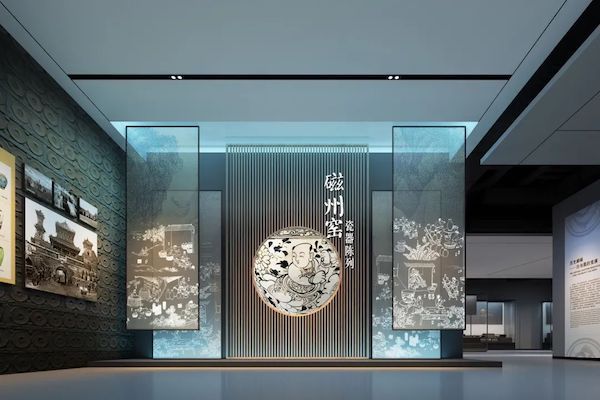 从北齐石刻看到磁州窑，看古都邯郸新开放的博物馆