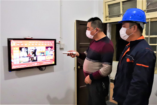 福建：中国电信“新兵器”战“疫”显身手