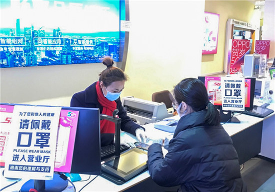福建：中国电信“新兵器”战“疫”显身手