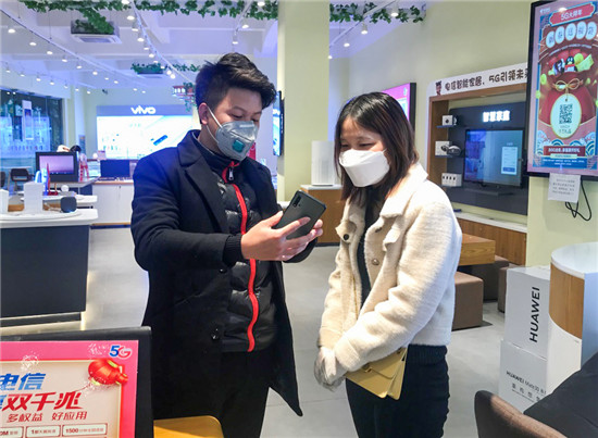 福建：中国电信“新兵器”战“疫”显身手