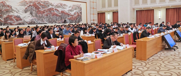 第三届上海司法高峰论坛举行
