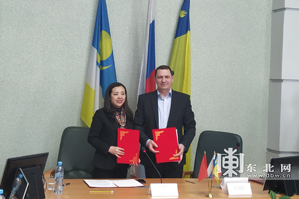 虎林市与俄乌兰乌德市签署旅游合作协定 推动全方位交流