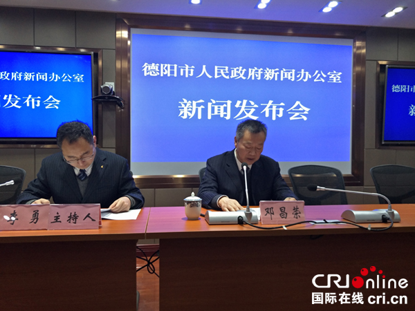 图片默认标题_fororder_1