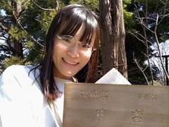 47都道府県で実践！中国語98–奈良編総合復習