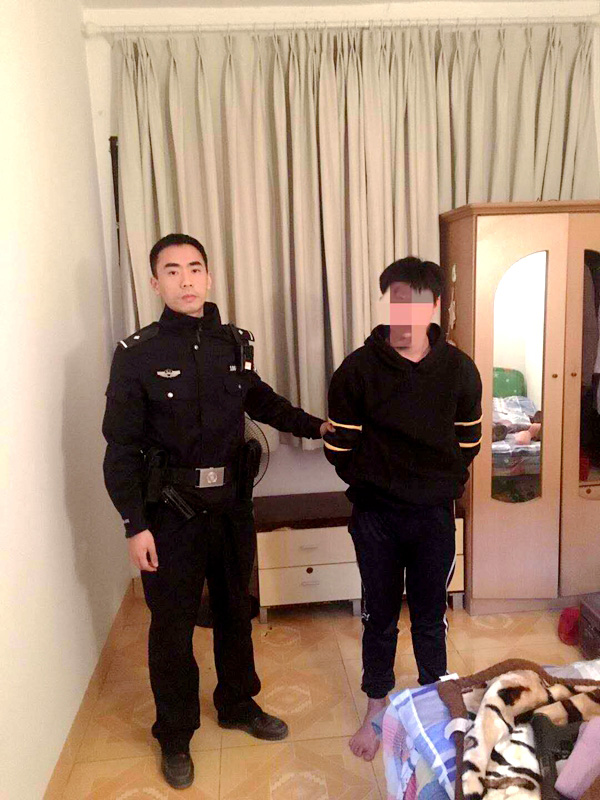 图片默认标题_fororder_抓获嫌疑人