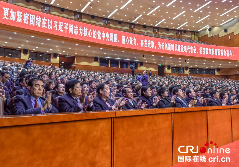 [图片直击]石家庄市第十四届人民代表大会第四次会议在石家庄市人民会堂胜利闭幕