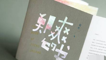 ֣ˬǩۻᣬ˿ų