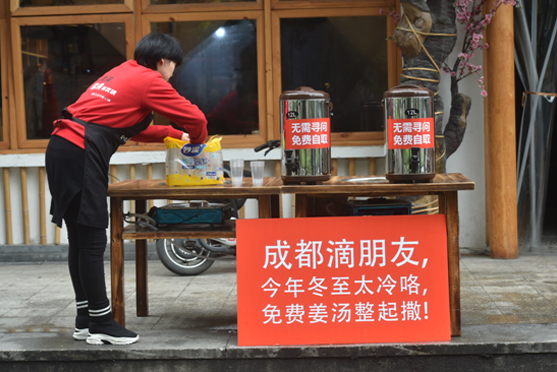 图片默认标题_fororder_未标题-3