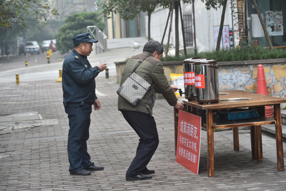 图片默认标题_fororder_未标题-4