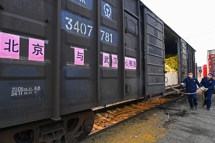 图片默认标题 图片默认标题_fororder_1