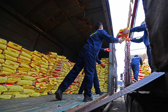 图片默认标题 图片默认标题_fororder_2