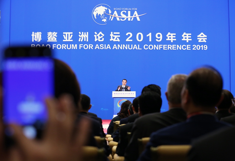 李克强在博鳌亚洲论坛2019年年会开幕式上发表演讲