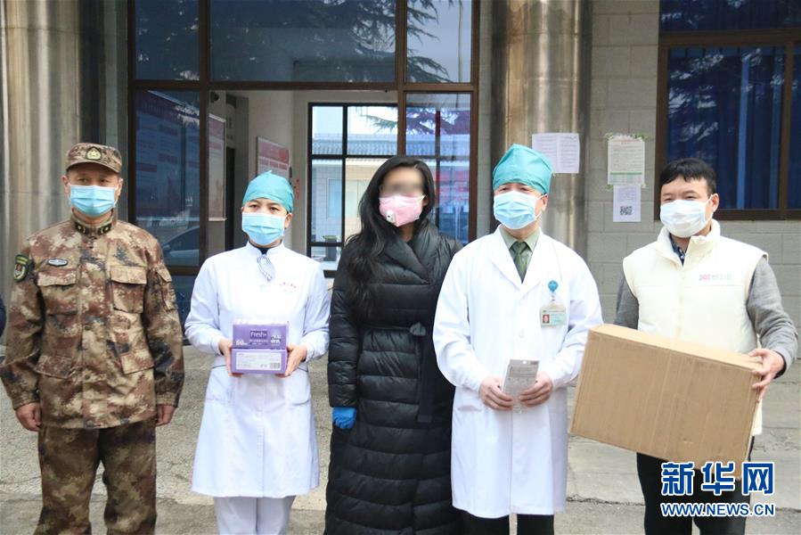 「新华网」“相信医生，相信自己！”——驻京部队医院首例新冠肺