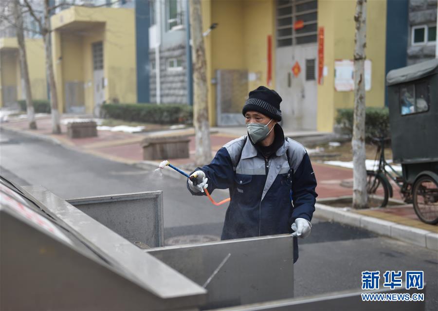 新华网：北京：基层社区的抗“疫”保卫战