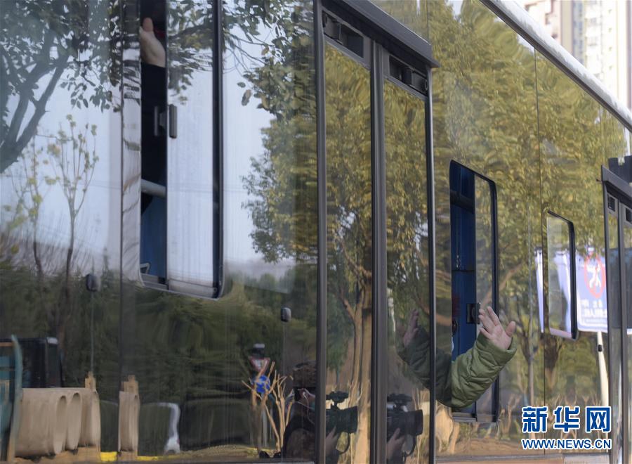 新华网■火神山医院首批7名新冠肺炎确诊患者出院