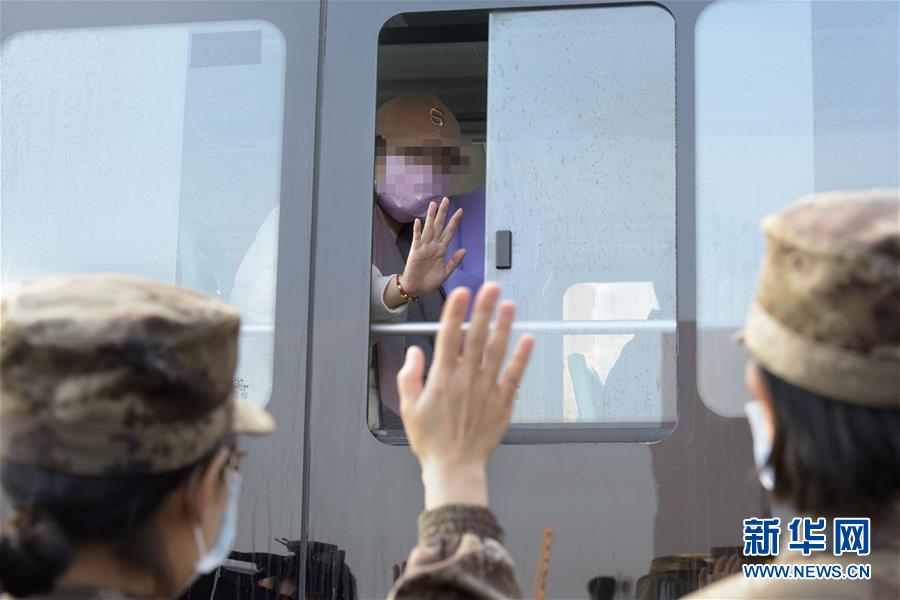 新华网■火神山医院首批7名新冠肺炎确诊患者出院