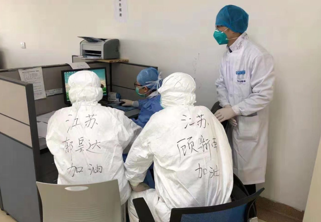 无锡日报@2·13战疫武汉日志|争分夺秒40个小时，病区满负荷
