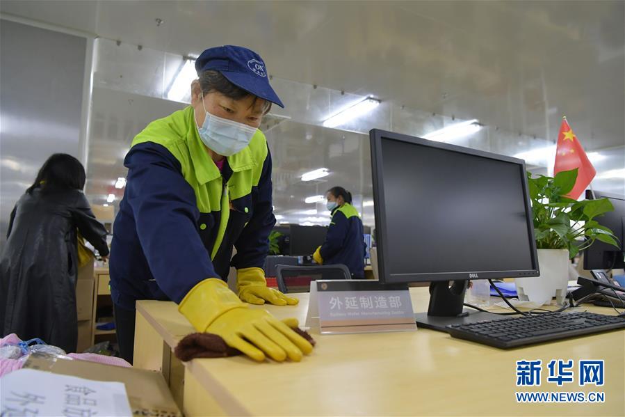 「新华网」江西南昌：复产防疫两不误