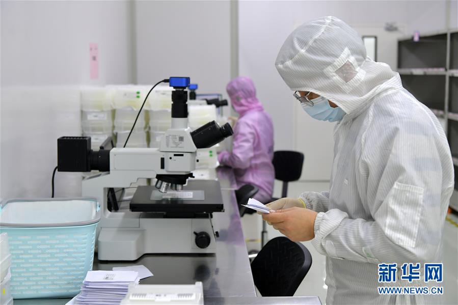 「新华网」江西南昌：复产防疫两不误