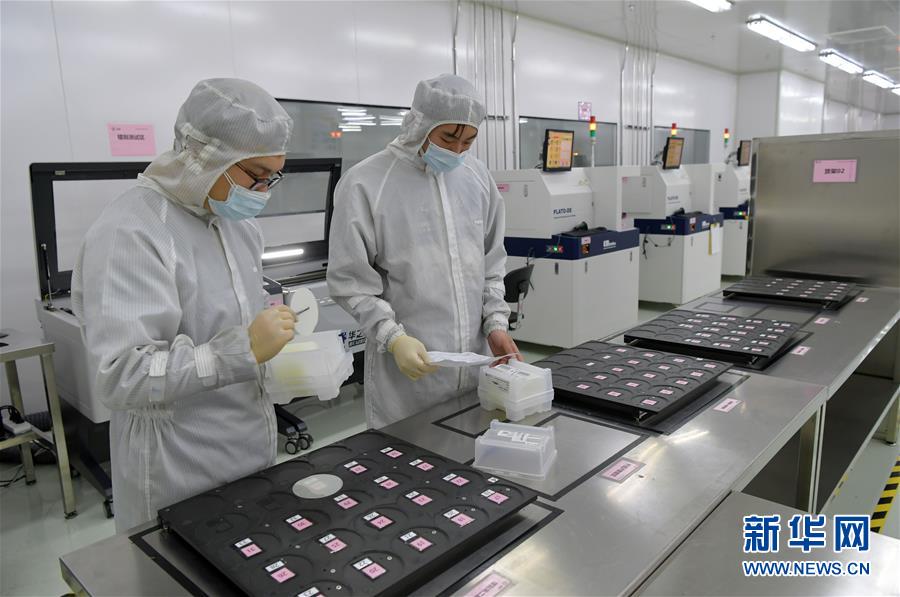 「新华网」江西南昌：复产防疫两不误