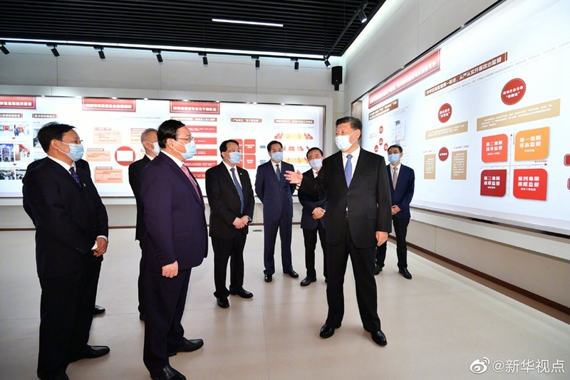 Rais Xi Jinping ahutubia Mkutano wa kuadhimisha miaka 30 ya kuendelezwa na kufungua mlango kwa eneo la Pudong mjini Shanghai