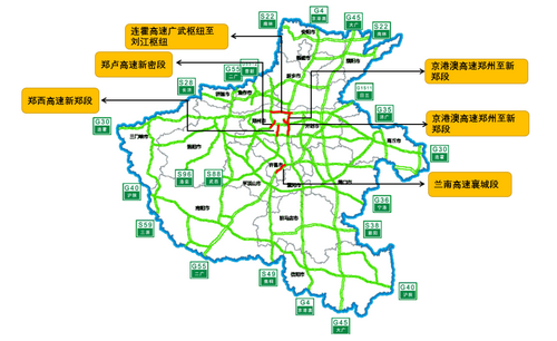 【河南供稿】河南高速发布2019年清明假期免费出行提示