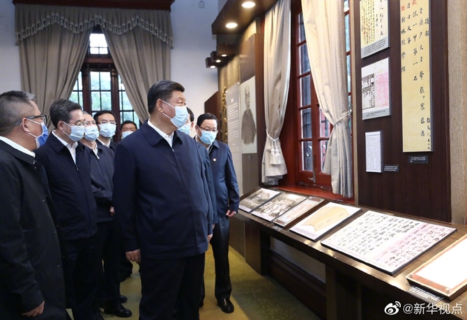 ທ່ານສີ​ຈິ້ນ​ຜິ​ງ​ເດີນທາງ​ໄປ​ສຳ​ຫຼວດກວດກາ​ວຽກ​ງານ​ຢູ່​ແຂວງ​ຈ່ຽງຊູ່