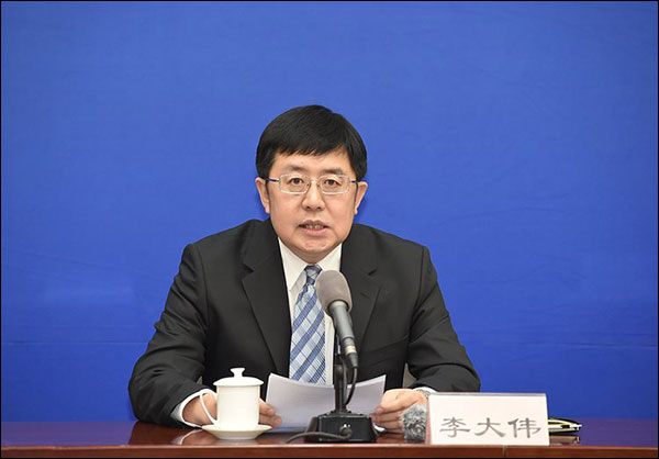 图片默认标题_fororder_20190124czsz1