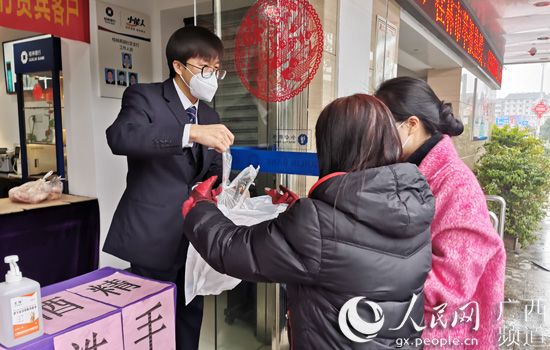 打造家门口的“菜市场” 桂林银行携手企业保供给保民生