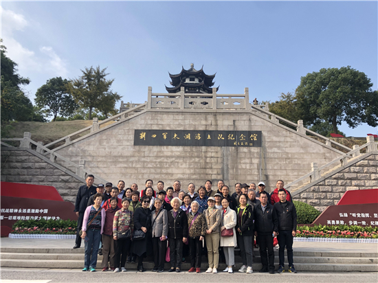 苏州姑苏区万年社区党员和网格员参观太湖游击队纪念馆
