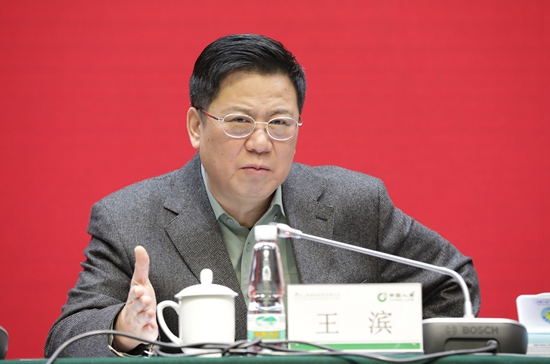 【保险-文字列表】中国人寿2019年工作会议在京召开