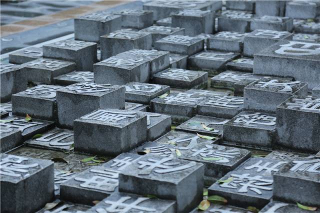 （导航成都）成都：新一线城市里的“时尚C位”