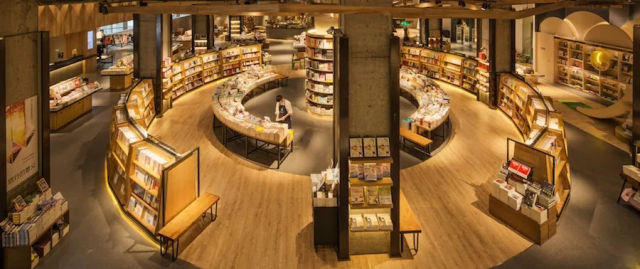 （导航成都）成都：新一线城市里的“时尚C位”