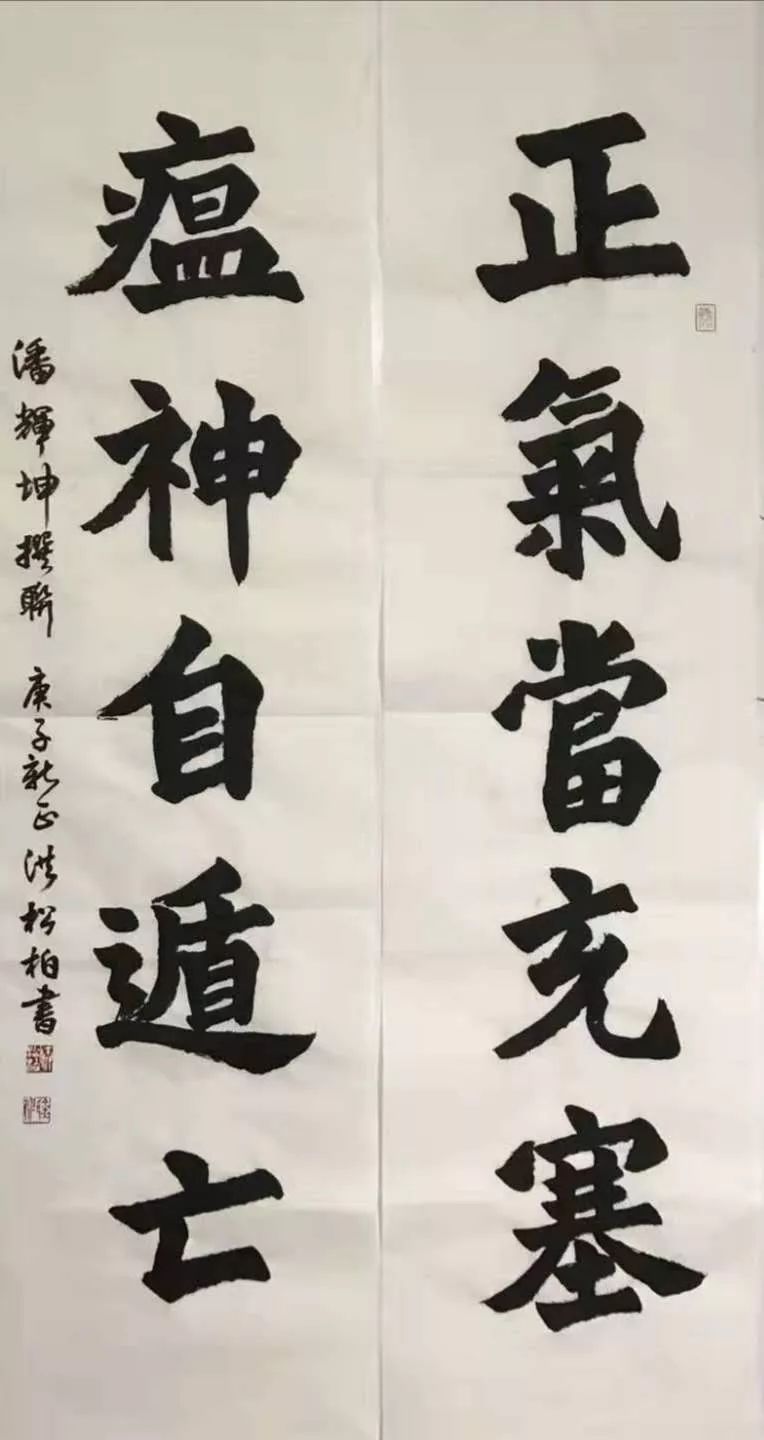 兩岸一家親 患難見(jiàn)真情——廈門(mén)市文聯(lián)攜手臺(tái)灣藝術(shù)家“同心抗疫” 廈門(mén)文聯(lián)