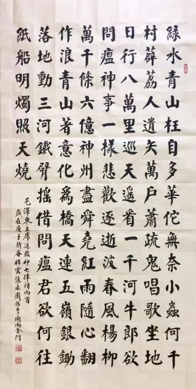 兩岸一家親 患難見真情——廈門市文聯(lián)攜手臺(tái)灣藝術(shù)家“同心抗疫” 廈門文聯(lián)