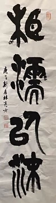 兩岸一家親 患難見真情——廈門市文聯(lián)攜手臺(tái)灣藝術(shù)家“同心抗疫” 廈門文聯(lián)