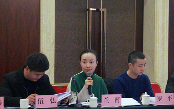 图片默认标题_fororder_专家组、编制组对标准进行了讨论