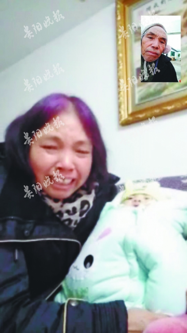 (社会)贵州惠水救助站帮助一老人找到亲人 (社会)贵州惠水救助站帮助一老人找到亲人